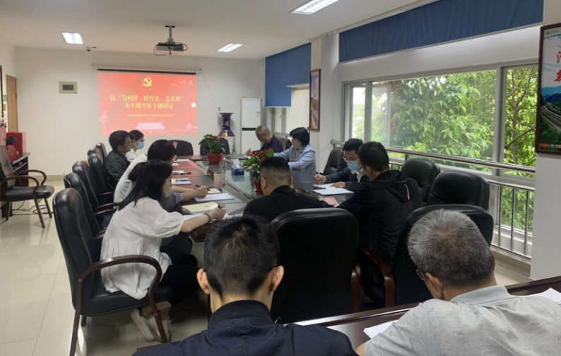 福建高速养护网 -  华体会体育(中国)HTH·官方网站