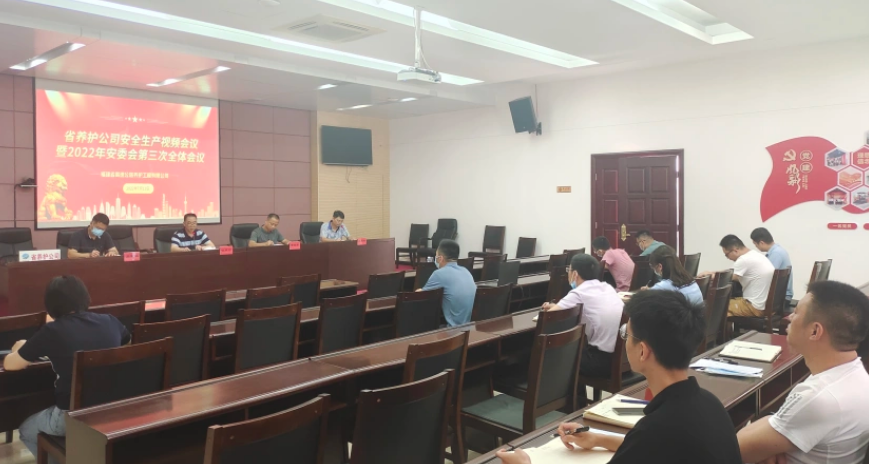 福建高速养护网 -  华体会体育(中国)HTH·官方网站