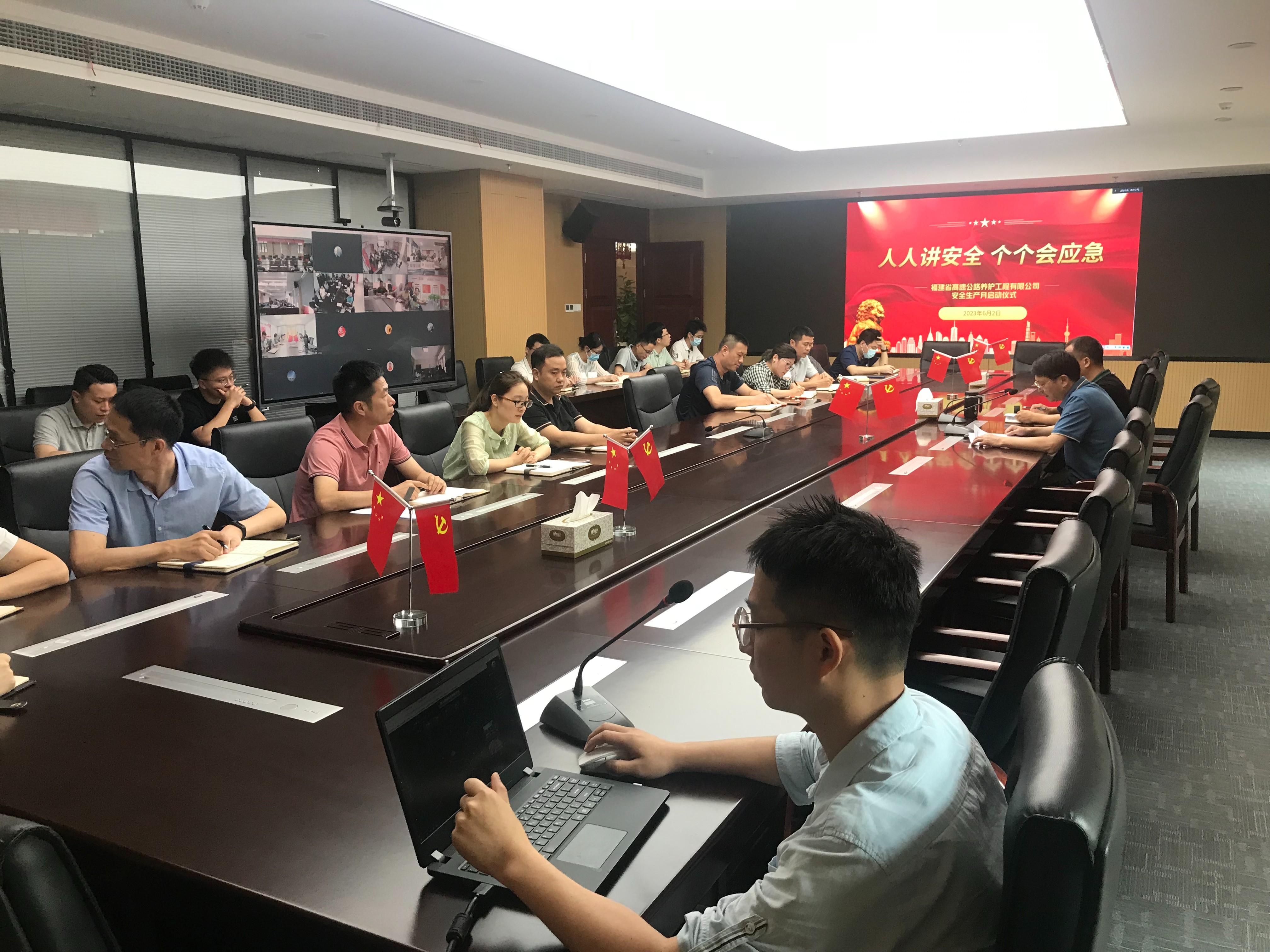 福建高速养护网 -  华体会体育(中国)HTH·官方网站