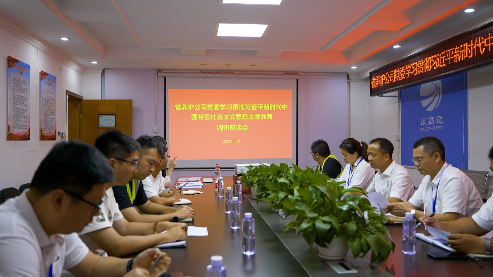 福建高速养护网 -  华体会体育(中国)HTH·官方网站