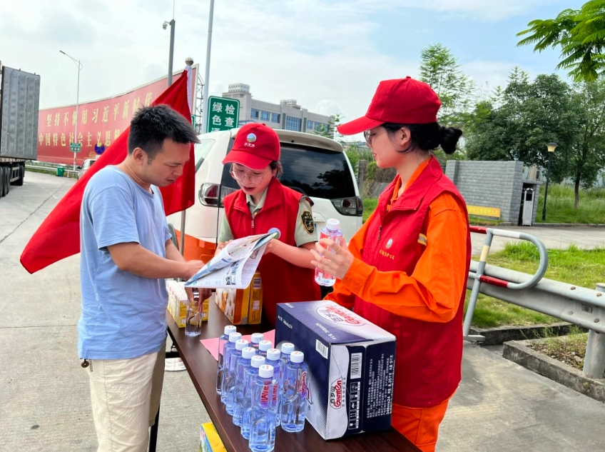 福建高速养护网 -  华体会体育(中国)HTH·官方网站