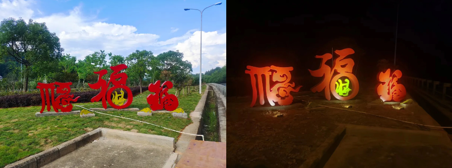 福建高速养护网 -  华体会体育(中国)HTH·官方网站