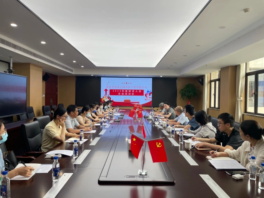 福建高速养护网 -  华体会体育(中国)HTH·官方网站