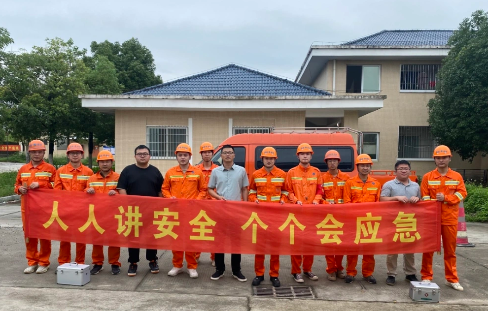 福建高速养护网 -  华体会体育(中国)HTH·官方网站