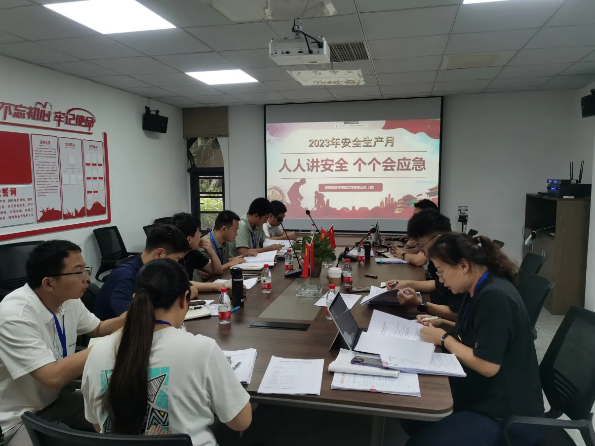 福建高速养护网 -  华体会体育(中国)HTH·官方网站
