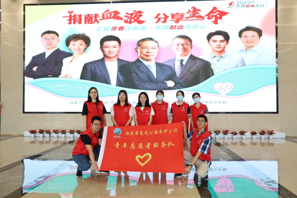 福建高速养护网 -  华体会体育(中国)HTH·官方网站