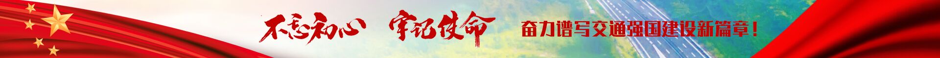 华体会体育(中国)HTH·官方网站